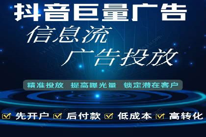 小红书信息流优化：提升笔记曝光率的技巧