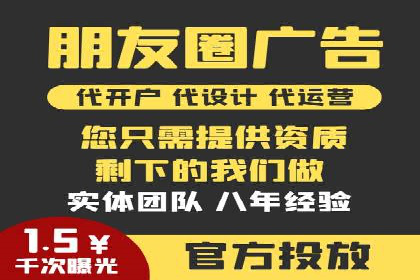 百度竞价运营的创意策略：如何打造吸引人的广告