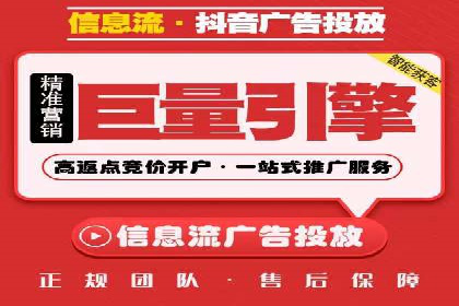 百度竞价托管运营助力中小企业发展案例